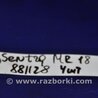 ФОТО Котушка запалювання для Nissan Sentra B17 Киев