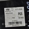ФОТО Датчик слепых зон для Hyundai Sonata YF (09.2009-03.2014) Киев