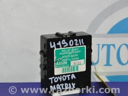 ФОТО Блок електронний для Toyota Matrix Киев