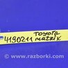 ФОТО Блок електронний для Toyota Matrix Киев