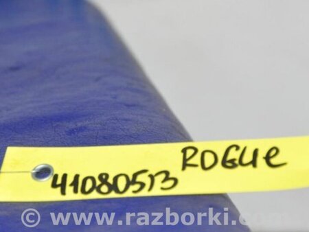 ФОТО Блок запобіжників салону для Nissan X-Trail T32 /Rogue (2013-) Киев