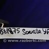 ФОТО дзеркало салону для Hyundai Sonata YF (09.2009-03.2014) Киев