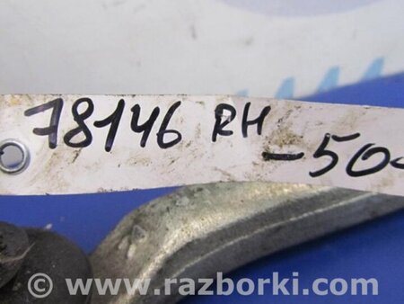 ФОТО Наконечник тяги рулевой правый для Toyota Camry 50 XV50 (08.2011-11.2014) Киев