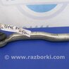 Наконечник тяги рулевой правый Toyota Camry 50 XV50 (08.2011-11.2014)