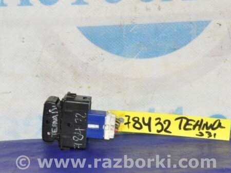 ФОТО Кнопка обігріву сидінь для Nissan Teana J31 Киев