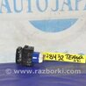 Кнопка обігріву сидінь Nissan Teana J31