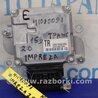 Блок керування АКПП Subaru Impreza (11-17)