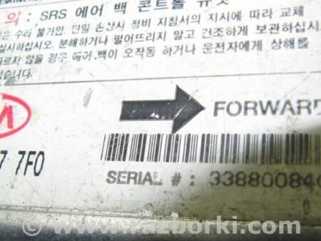 ФОТО Блок керування AIRBAG для KIA Clarus Киев