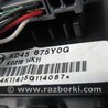 ФОТО Блок електронний для Mazda 6 GJ (2012-...) Киев