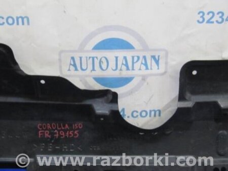 ФОТО Захист двигуна для Toyota Corolla E150 (11.2006-08.2013) Киев