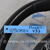 ФОТО кермо для Nissan Murano Z51 Киев