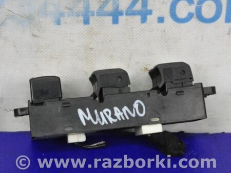 ФОТО Блок кнопок стеклоподъемников для Nissan Murano Z51 Киев