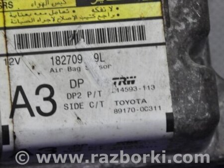 ФОТО Блок керування AIRBAG для Toyota Tundra (2013-) Киев