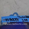 ФОТО Блок керування AIRBAG для Toyota Tundra (2013-) Киев