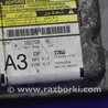 ФОТО Блок керування AIRBAG для Toyota Tundra (2013-) Киев