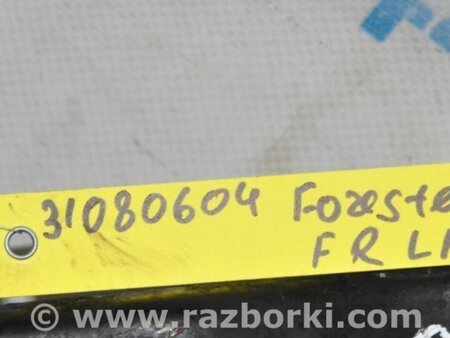ФОТО Кронштейн передней балки для Subaru Forester (2013-) Киев