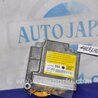 Блок керування AIRBAG Mitsubishi Galant