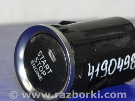 ФОТО Переключатель Start-Stop для Mazda 6 GJ (2012-...) Киев