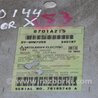 ФОТО магнітола для Mitsubishi Lancer X 10 (08-17) Киев