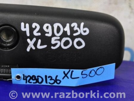 ФОТО дзеркало салону для Mitsubishi Outlander XL Киев