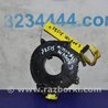 Шлейф AirBag Mitsubishi Pajero