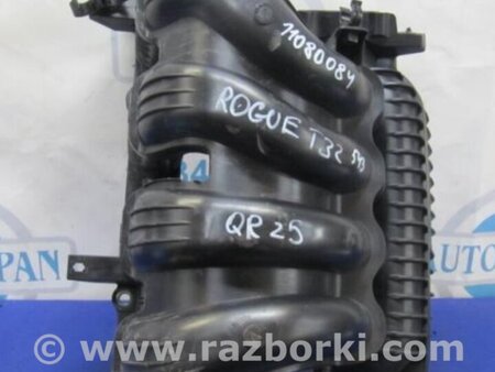 ФОТО Колектор впускний для Nissan X-Trail T32 /Rogue (2013-) Киев