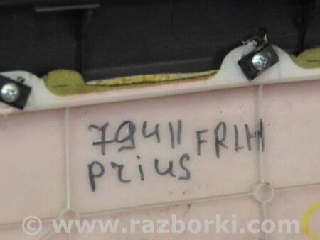 ФОТО Карта дверей для Toyota Prius 30 (09-17) Киев