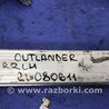 ФОТО Склопідйомник для Mitsubishi Outlander Киев