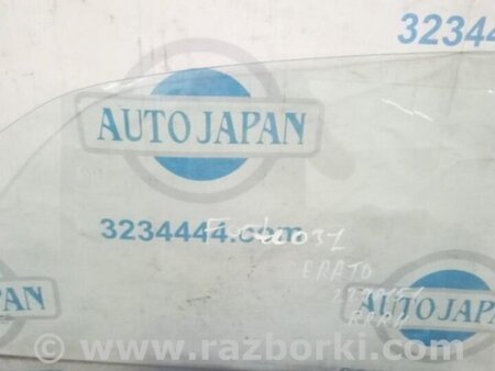 ФОТО Скло дверей для KIA Forte TD (08-13) Киев