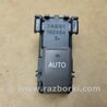 Кнопка стеклоподъемника дверная Lexus LS430 (00-06)