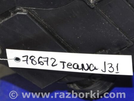 ФОТО Блок запобіжників для Nissan Teana J31 Киев
