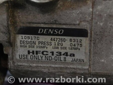 ФОТО Компресор кондиціонера для Toyota Tundra (2013-) Киев
