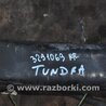 ФОТО Міст задній для Toyota Tundra (2013-) Киев