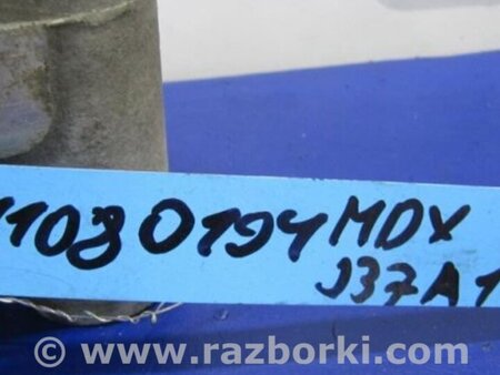 ФОТО Кріплення / кронштейн для Acura MDX YD2 (2006-2012) Киев