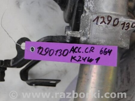 ФОТО Термостат для Honda Accord CR CT (06.2013 - 01.2020) Киев
