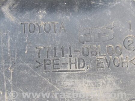 ФОТО Бак паливний металевий для Toyota Prius 30 (09-17) Киев