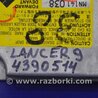 ФОТО Блок керування AIRBAG для Mitsubishi Lancer IX 9 (03-07) Киев