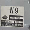 ФОТО Блок керування АКПП для Nissan Tiida/Versa C11 Киев