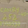 ФОТО Блок запобіжників салону для Toyota Camry 40 XV40 (01.2006-07.2011) Киев