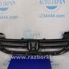 ФОТО Решітка радіатора для Honda Accord CR CT (06.2013 - 01.2020) Киев