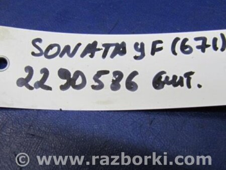 ФОТО Петля двері для Hyundai Sonata YF (09.2009-03.2014) Киев