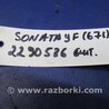 ФОТО Петля двері для Hyundai Sonata YF (09.2009-03.2014) Киев