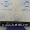 Балка КПП Toyota Sequoia (01-07)