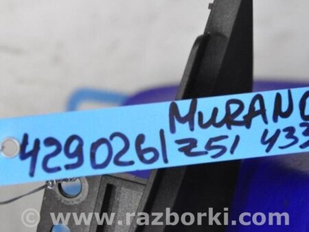 ФОТО Прикурювач для Nissan Murano Z51 Киев