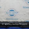 Панель передняя верхняя Hyundai Sonata LF (04.2014-...)