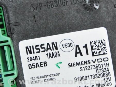 ФОТО Блок комфорту для Nissan Murano Z51 Киев