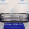 Решітка радіатора Ford Fusion USA 2 поколение (12-15)