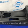 ФОТО Підлокітник для Honda Accord CW (12.2008 - 03.2013) Киев