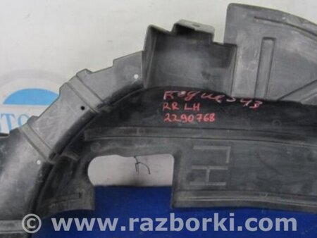 ФОТО Захист заднього бампера для Nissan X-Trail T32 /Rogue (2013-) Киев