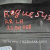 ФОТО Захист заднього бампера для Nissan X-Trail T32 /Rogue (2013-) Киев